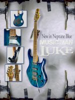 Luke-Neptune-Blue-Now2.jpg