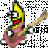 Illinimax