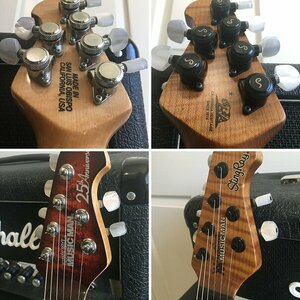 EBMM Guitars